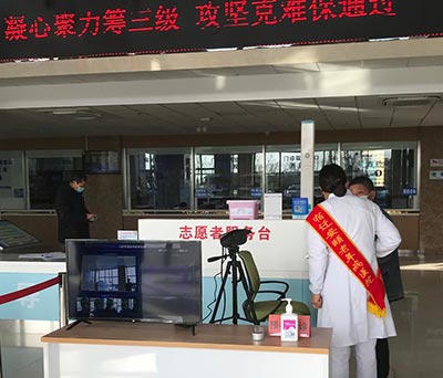 泗洪安颐医院热成像仪安装